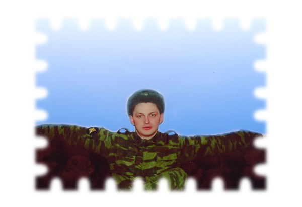 Сергей Муркша