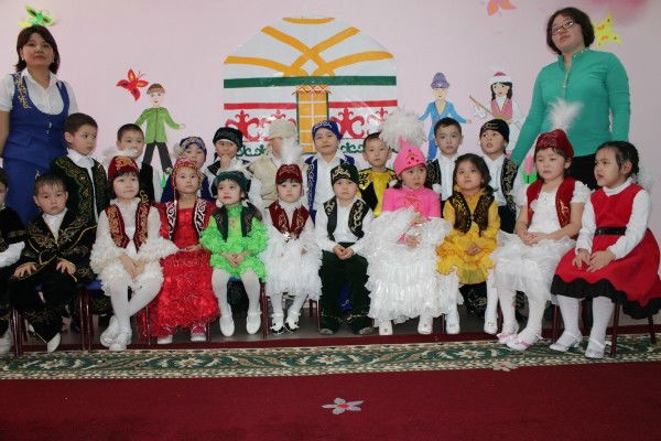 Мини Центр Еркетай