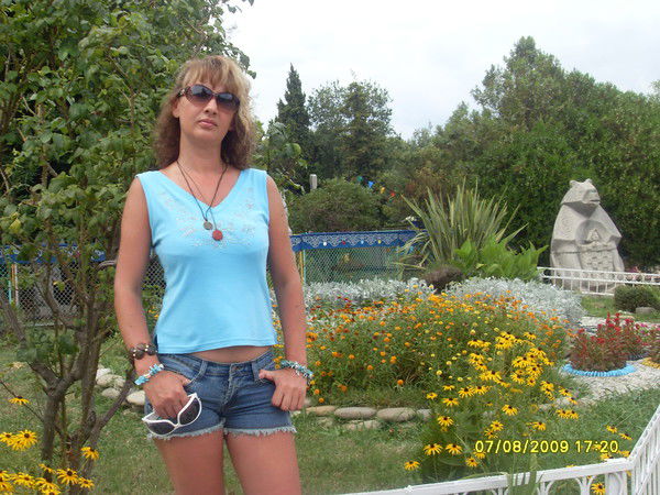 Надежда Вакуленко