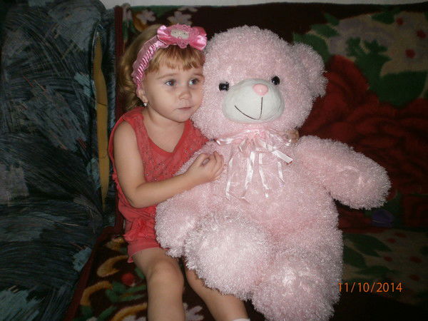 Екатерина ))))