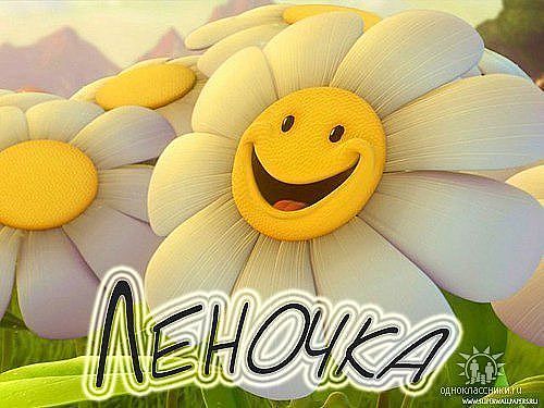 Елена Самоделкина