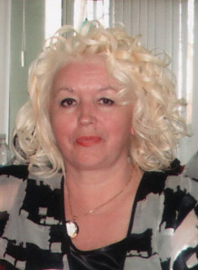 Людмила Пыркова