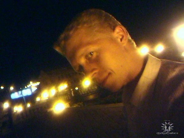 Александр Владимирович