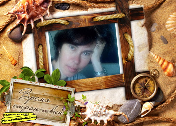 Лина Ярцева