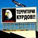 $Багадин$ $Алиев$
