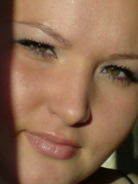 Татьяна Кардымон