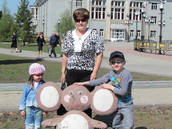 Рамзия Вафина