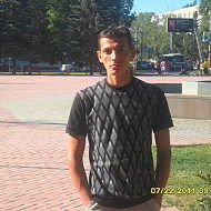 Антоха ........