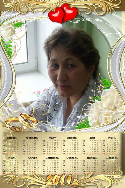 Альбина Мусина