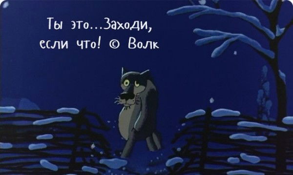 Ильяс **********