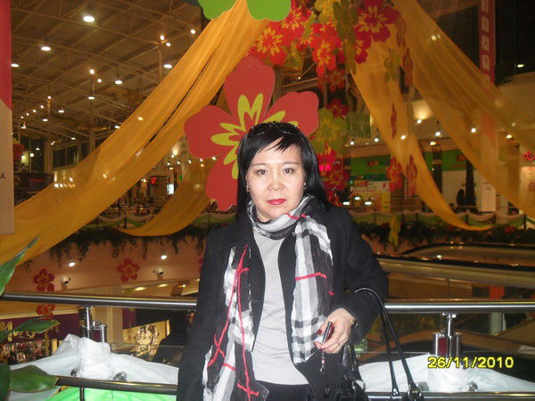 Алия Куандыкова