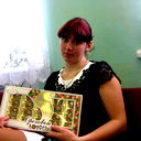 Нина Арзамасцева
