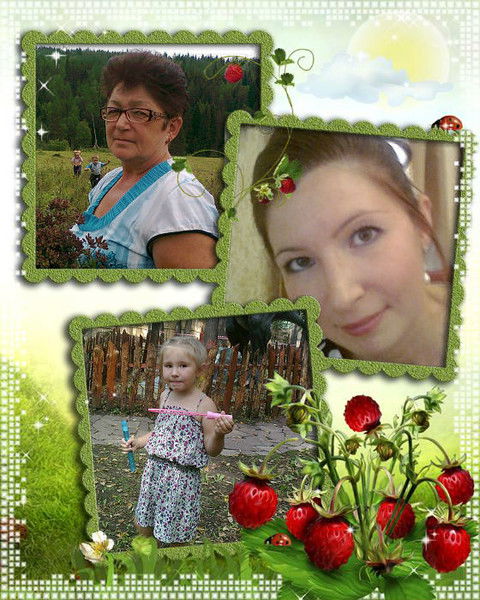 Зимфира Давиденко