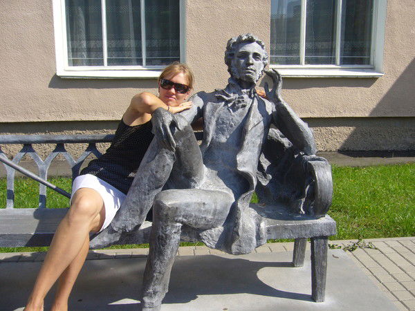 Татьяна Третьяк