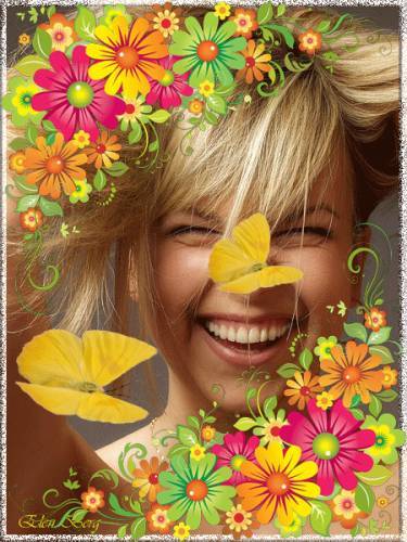 Ирина Ильина