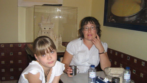 Елена Петрова