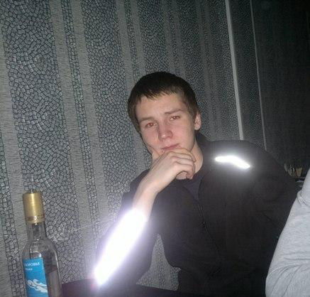 Мишка Мишка