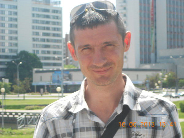 Олег Петрутик