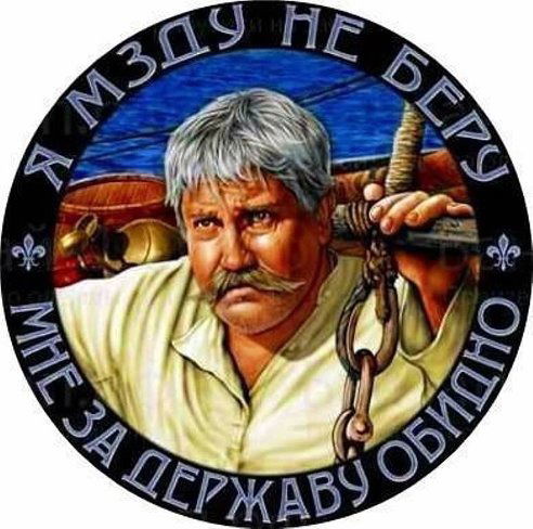 Андрей Пищаков