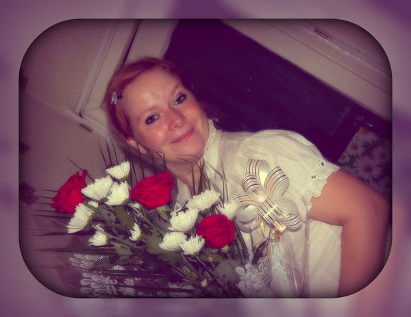 Наталья Миняева