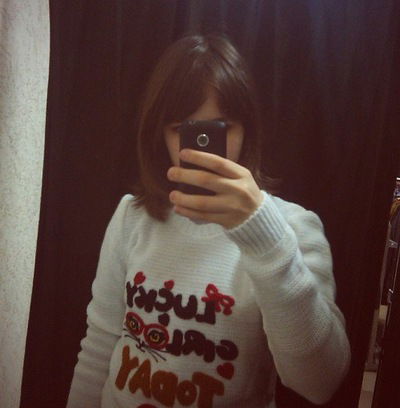 Леночка Бородина