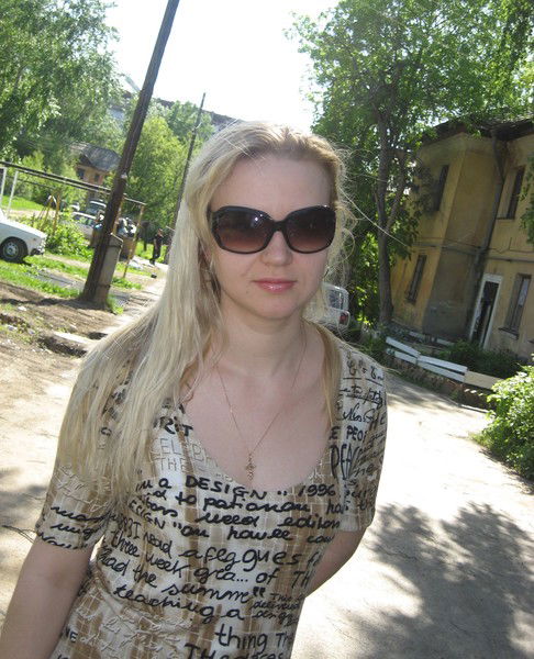 Наталия Муртазина