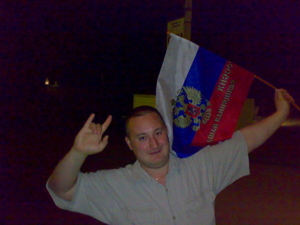 Александр Моисеев