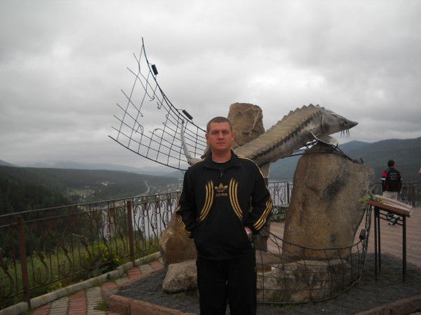 Алексей Пунтус