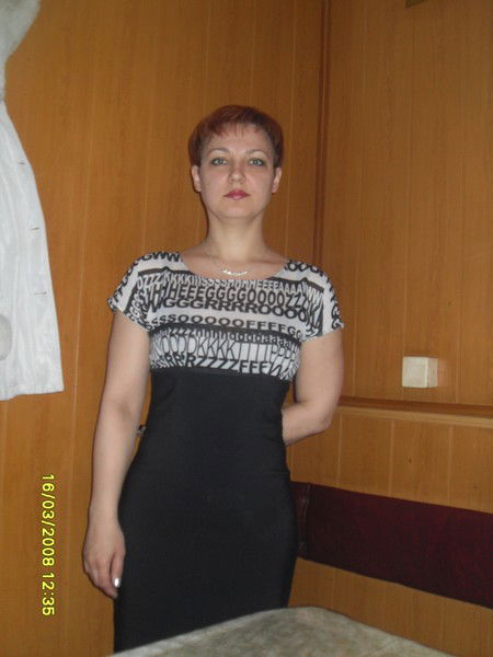 Юлия Костромичева