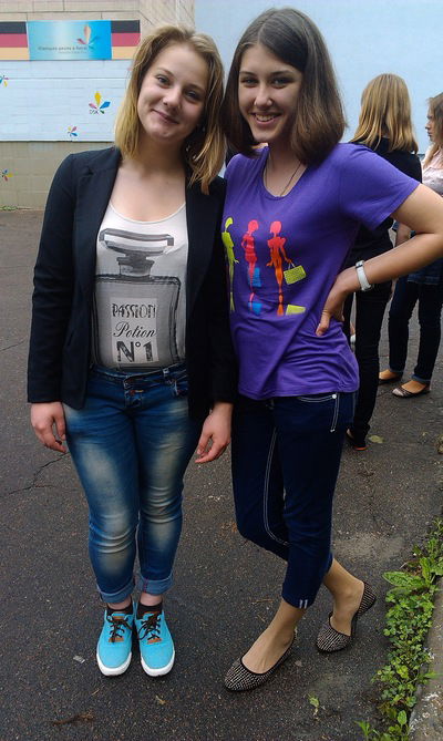 Лерочка Янко