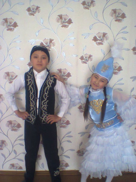 Аду И Алок Слай