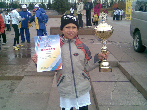 Андрей Эпов