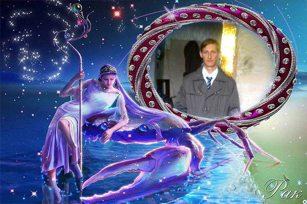 Сергей Прохоров