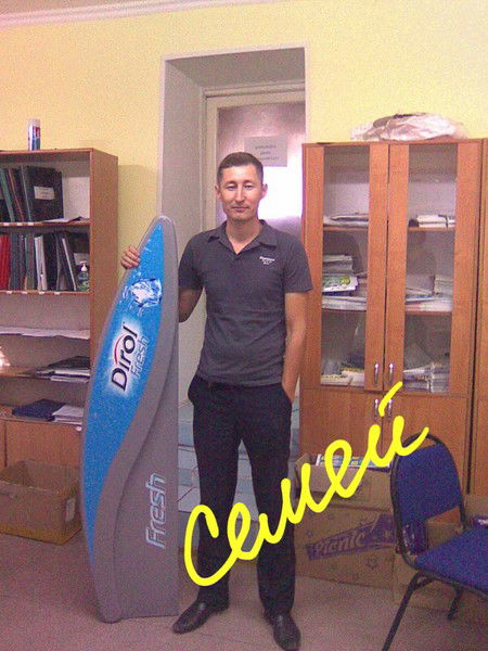 Саят Тайгулов