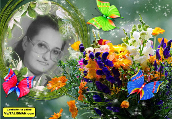 Валерия Бекетова