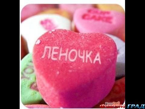 Елена Кутузова