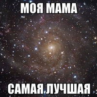 Влад Втюрин