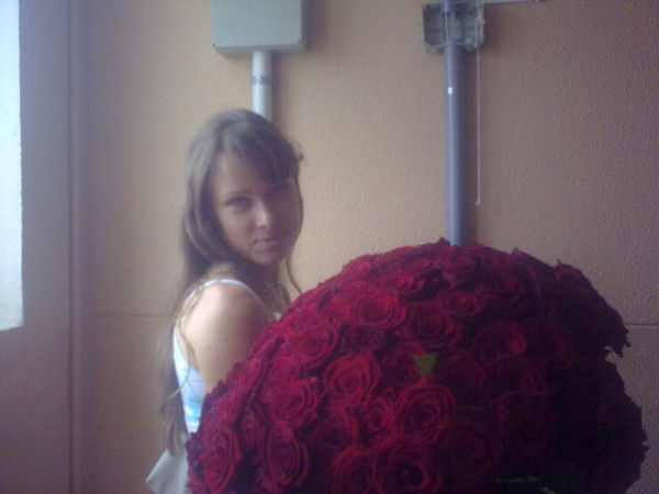 Алёна, Лена. ..