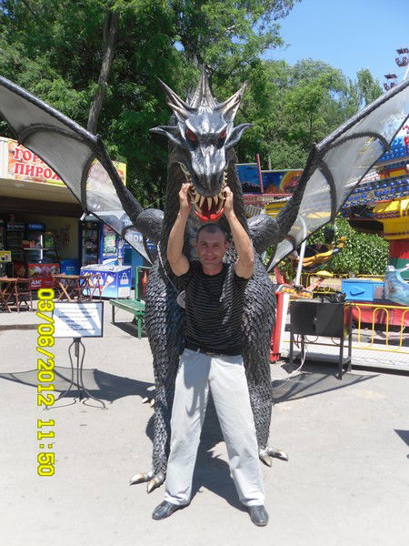 Серый Шулык