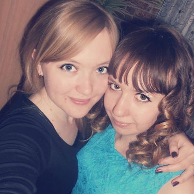 Елизавета Лаврова