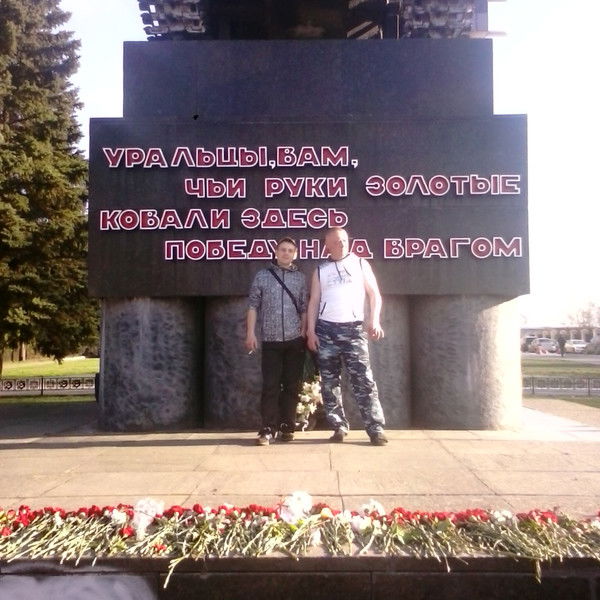 Владислав Краштан