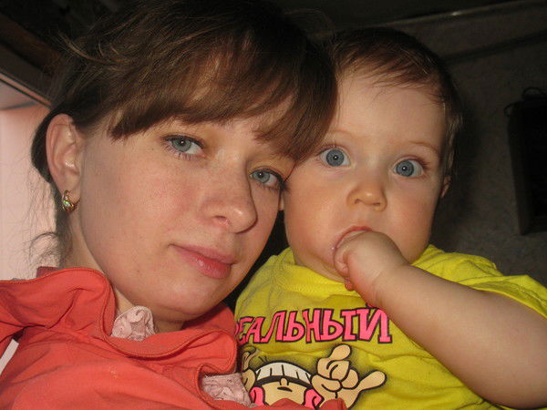 Татьяна Волчкова