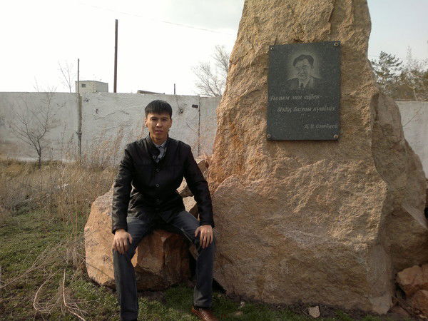 Азамат&снежанна Куттубаевы