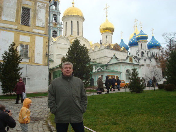 Юрий Головко