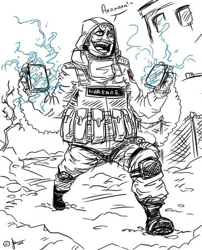 Иван Шибаев