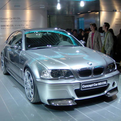 Гриша Канаев