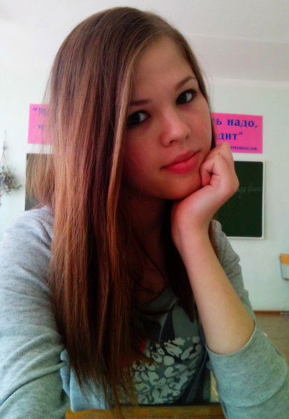 Регина Фахуртдинова