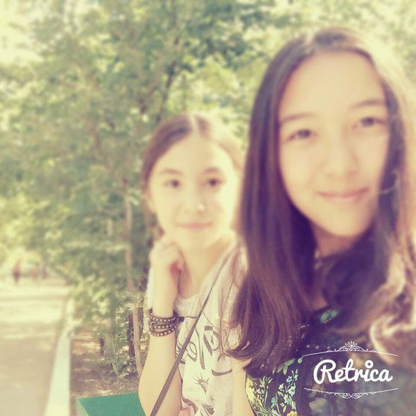 Карина Майер