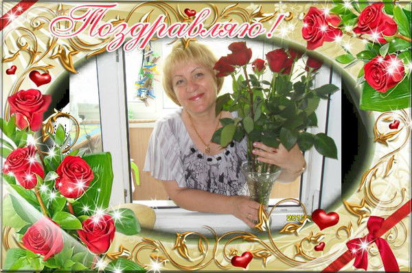 Ольга Пискунова