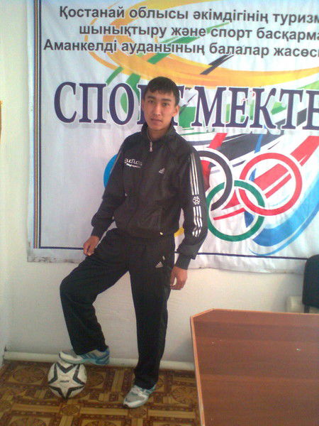 Бекзат Балтенов